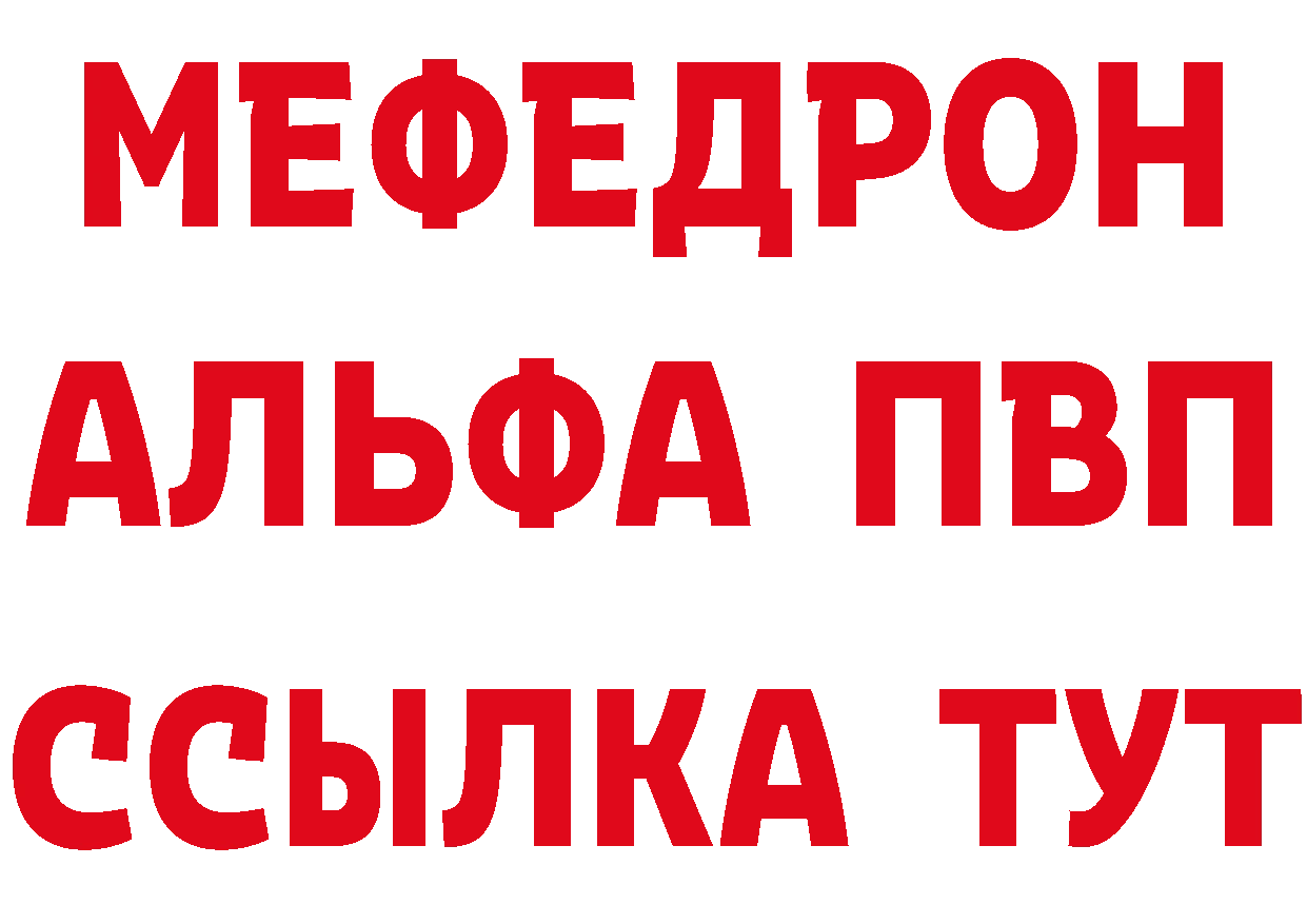 БУТИРАТ оксана как войти это ссылка на мегу Томск